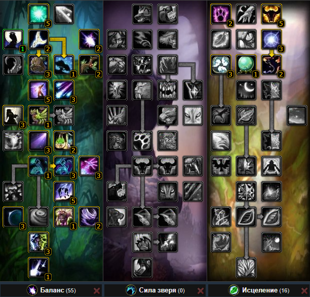 bild-sova-335-pve-low-gear.png